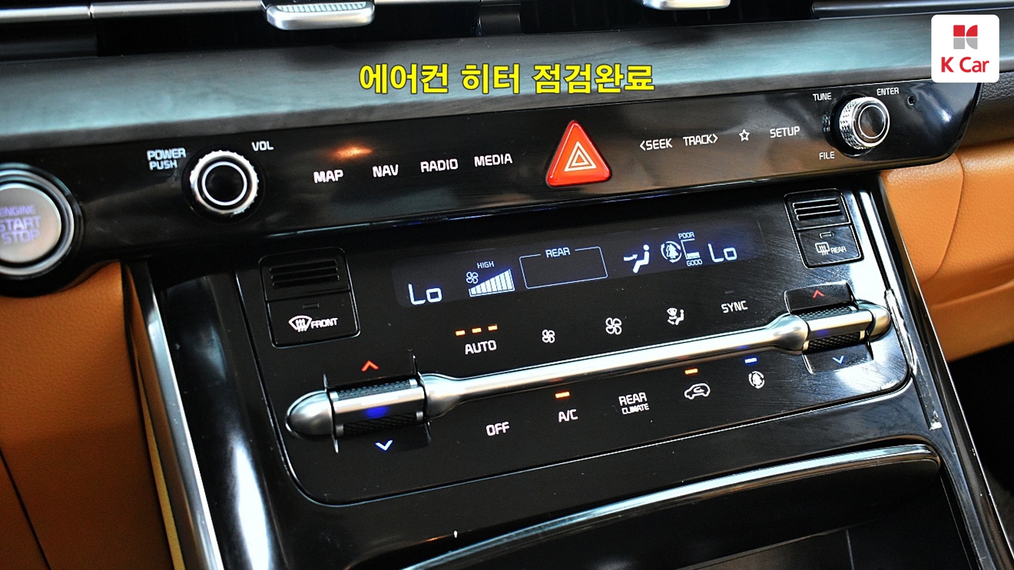 Kia Carnival дизель 2.2 (9 мест), миниатюра 21