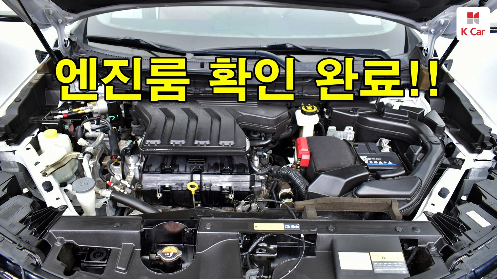 Renault QM6 LPG 2.0 2WD ( ) RE Signature, миниатюра 2