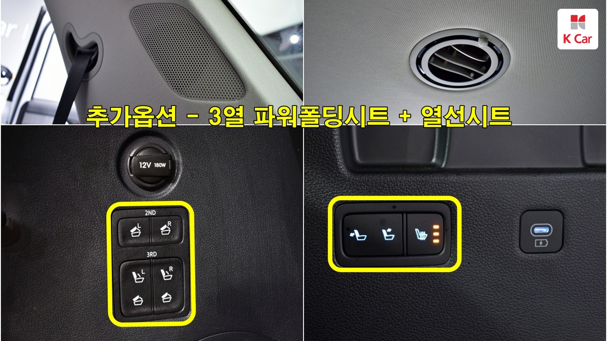 Hyundai The New Palisade дизель 2.2 2WD, миниатюра 20