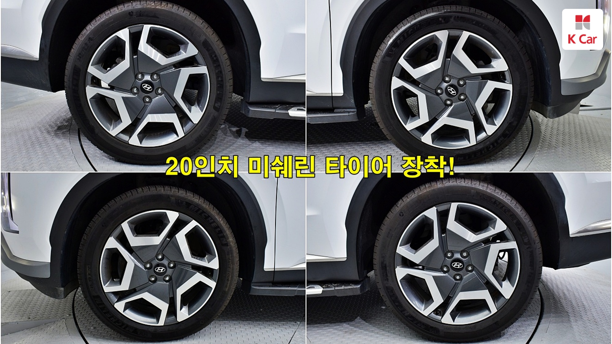 Hyundai The New Palisade дизель 2.2 2WD, миниатюра 7