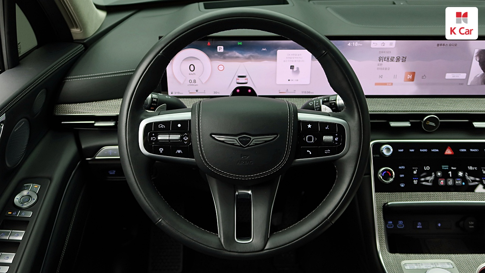 Genesis GV80 бензин 2.5 4WD, миниатюра 9