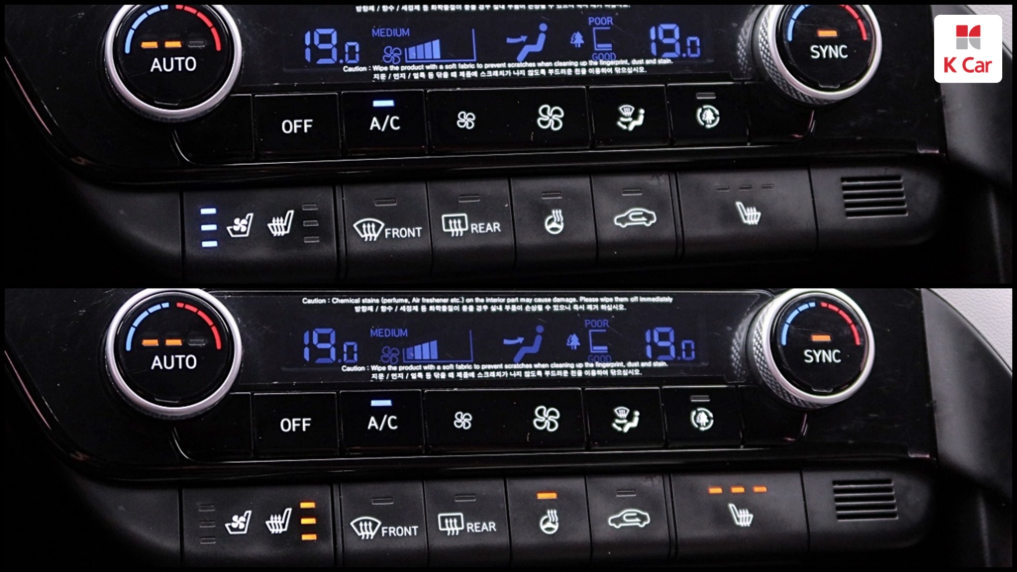 Hyundai Avante (CN7) бензин 1.6 Modern, миниатюра 16