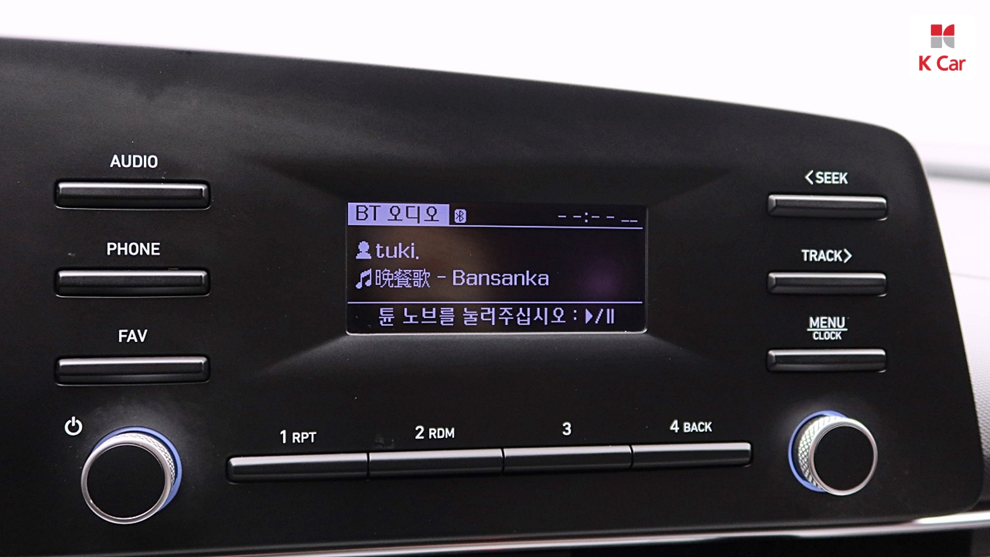 Hyundai Avante (CN7) бензин 1.6 Modern, миниатюра 17