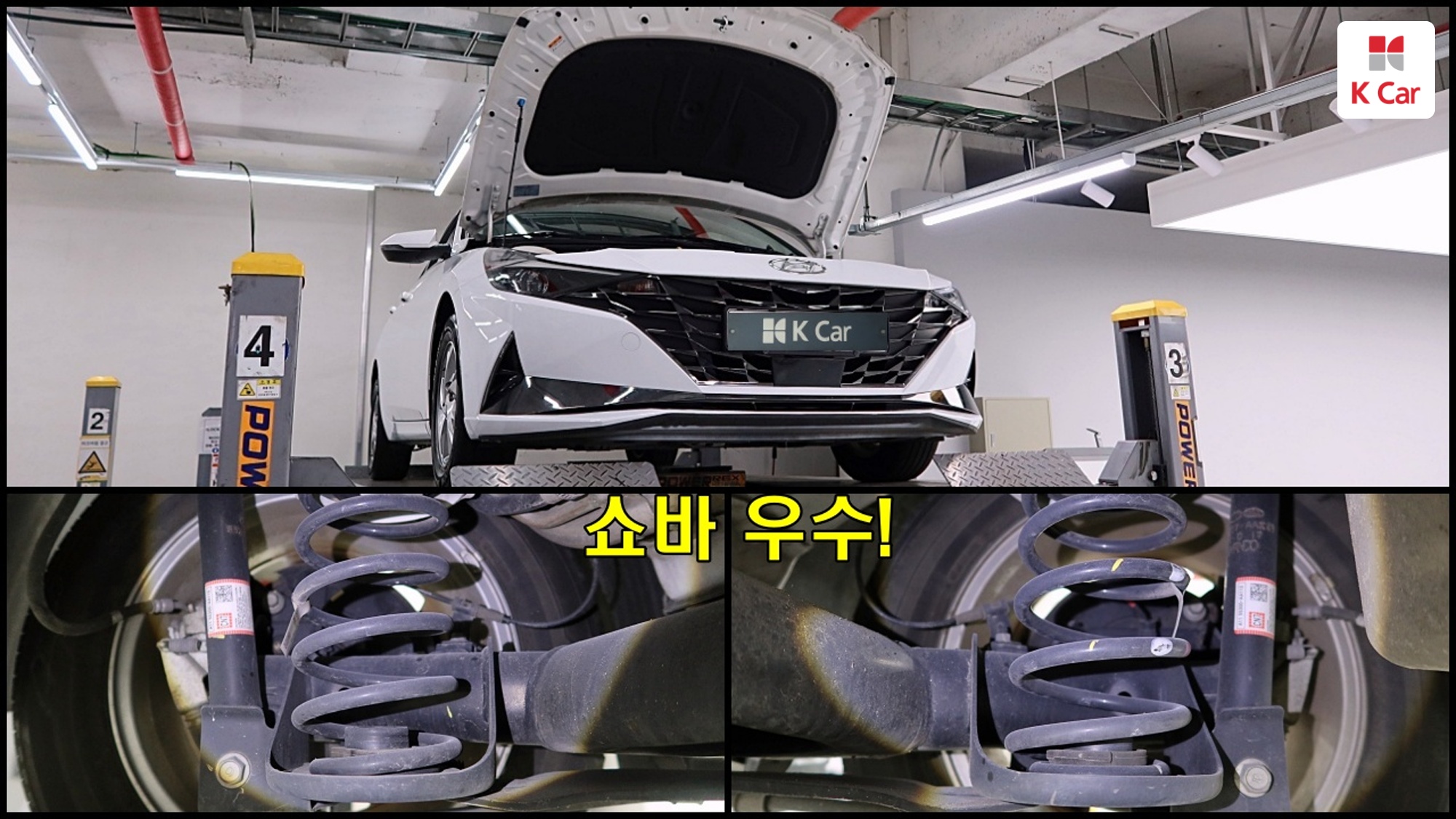 Hyundai Avante (CN7) бензин 1.6 Modern, миниатюра 29
