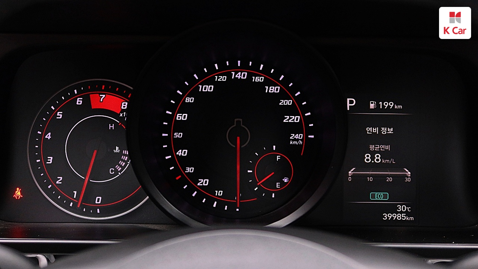 Hyundai Avante (CN7) бензин 1.6 Modern, миниатюра 7