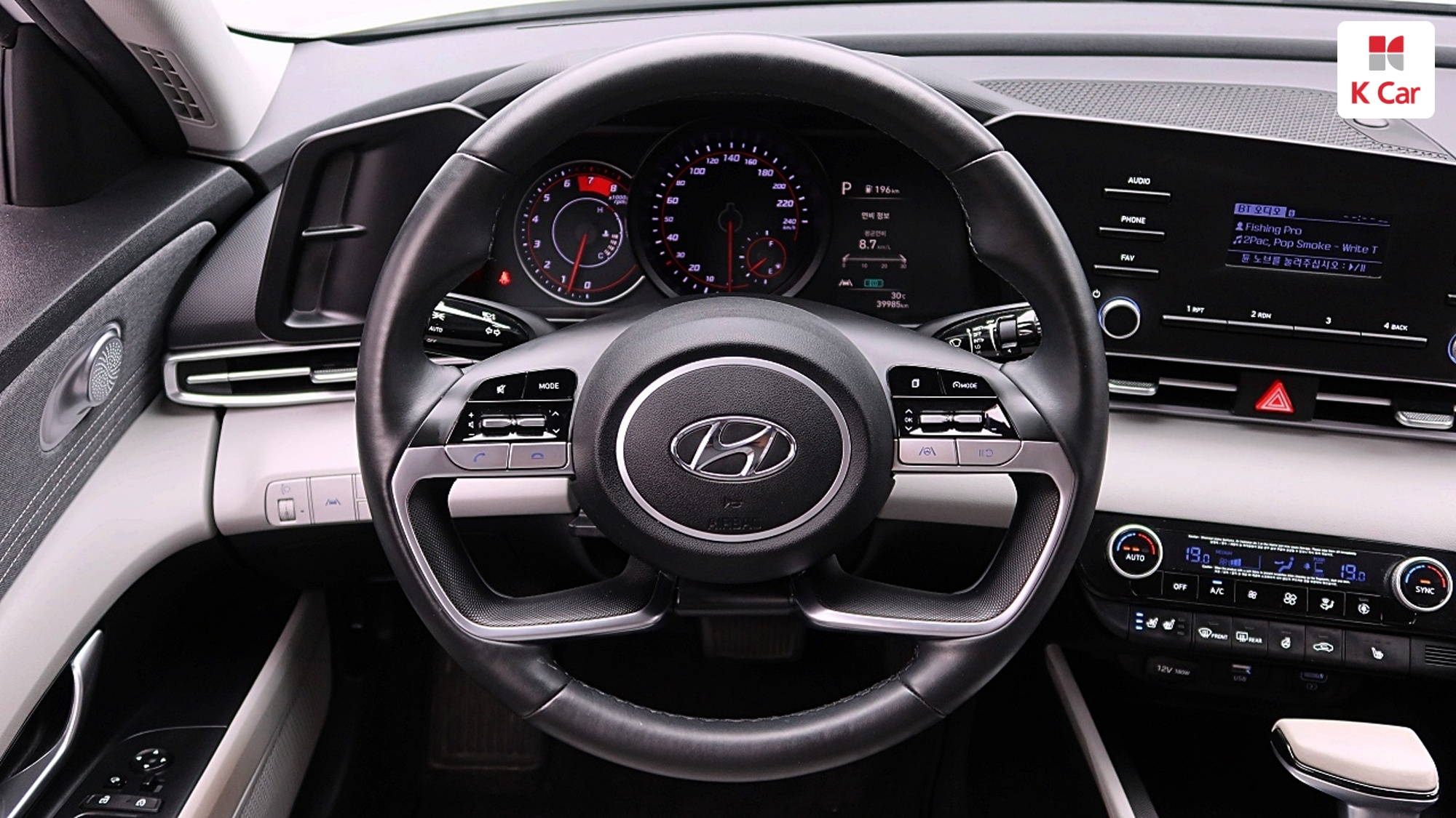 Hyundai Avante (CN7) бензин 1.6 Modern, миниатюра 9