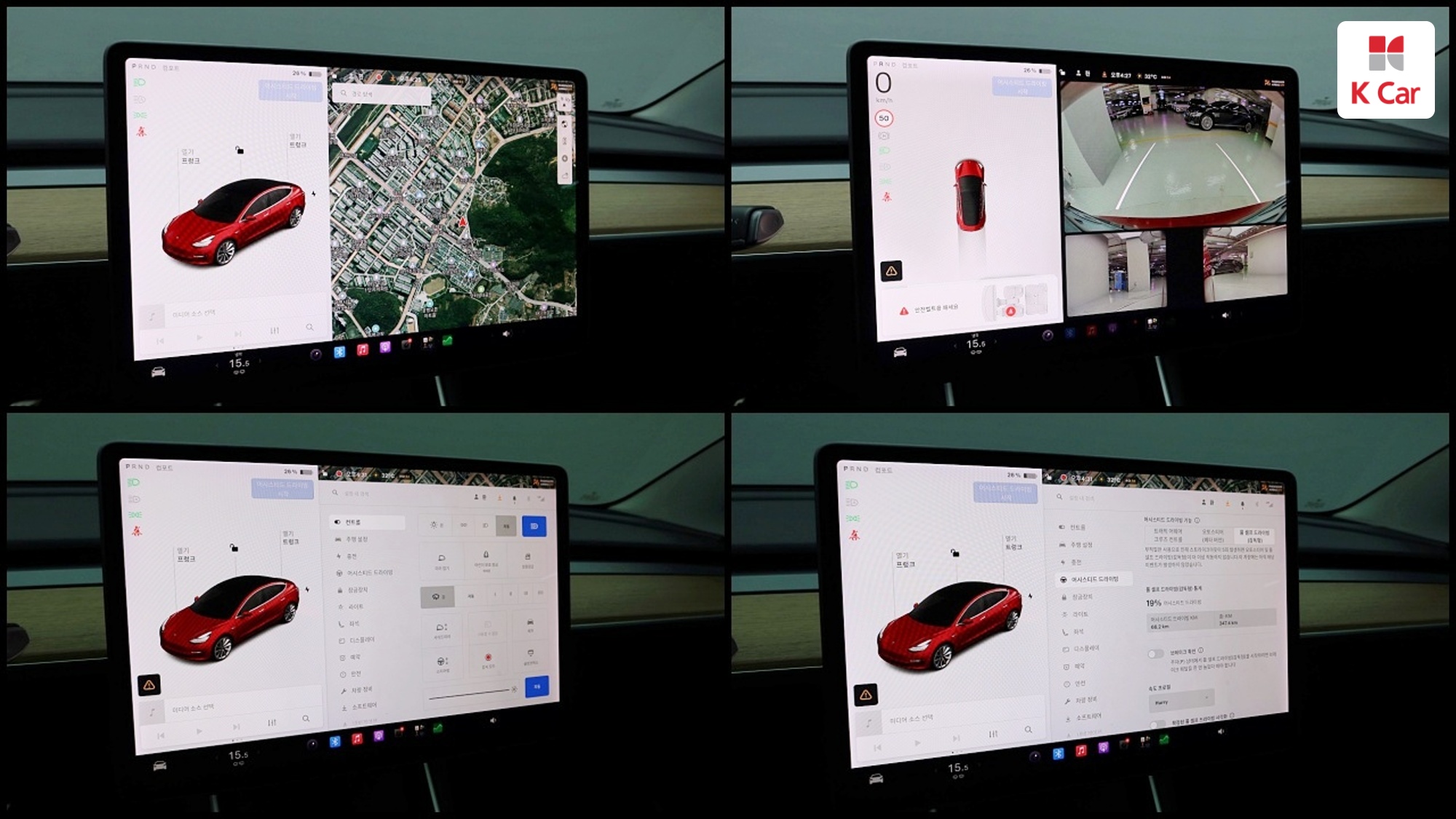 Tesla 3 AWD, миниатюра 17