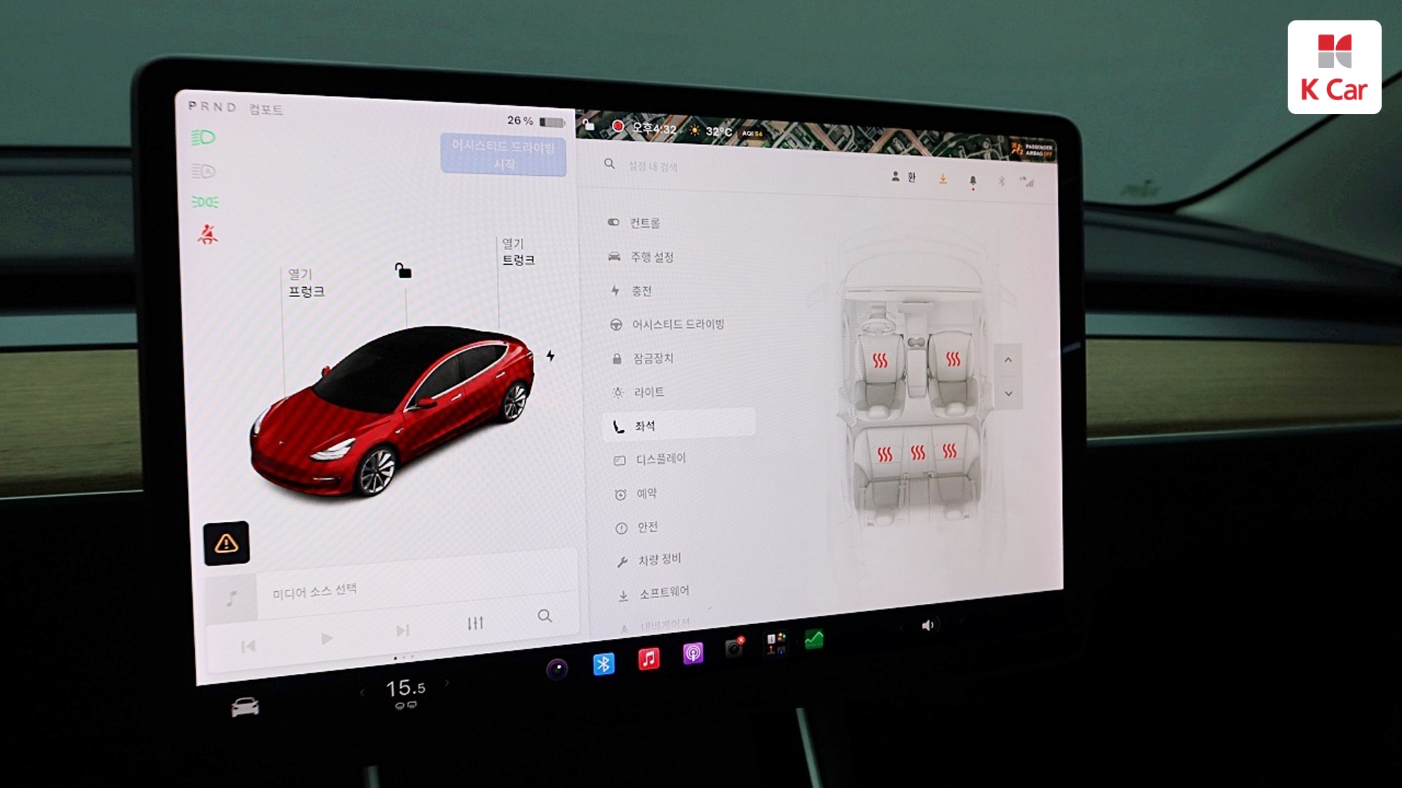 Tesla 3 AWD, миниатюра 18
