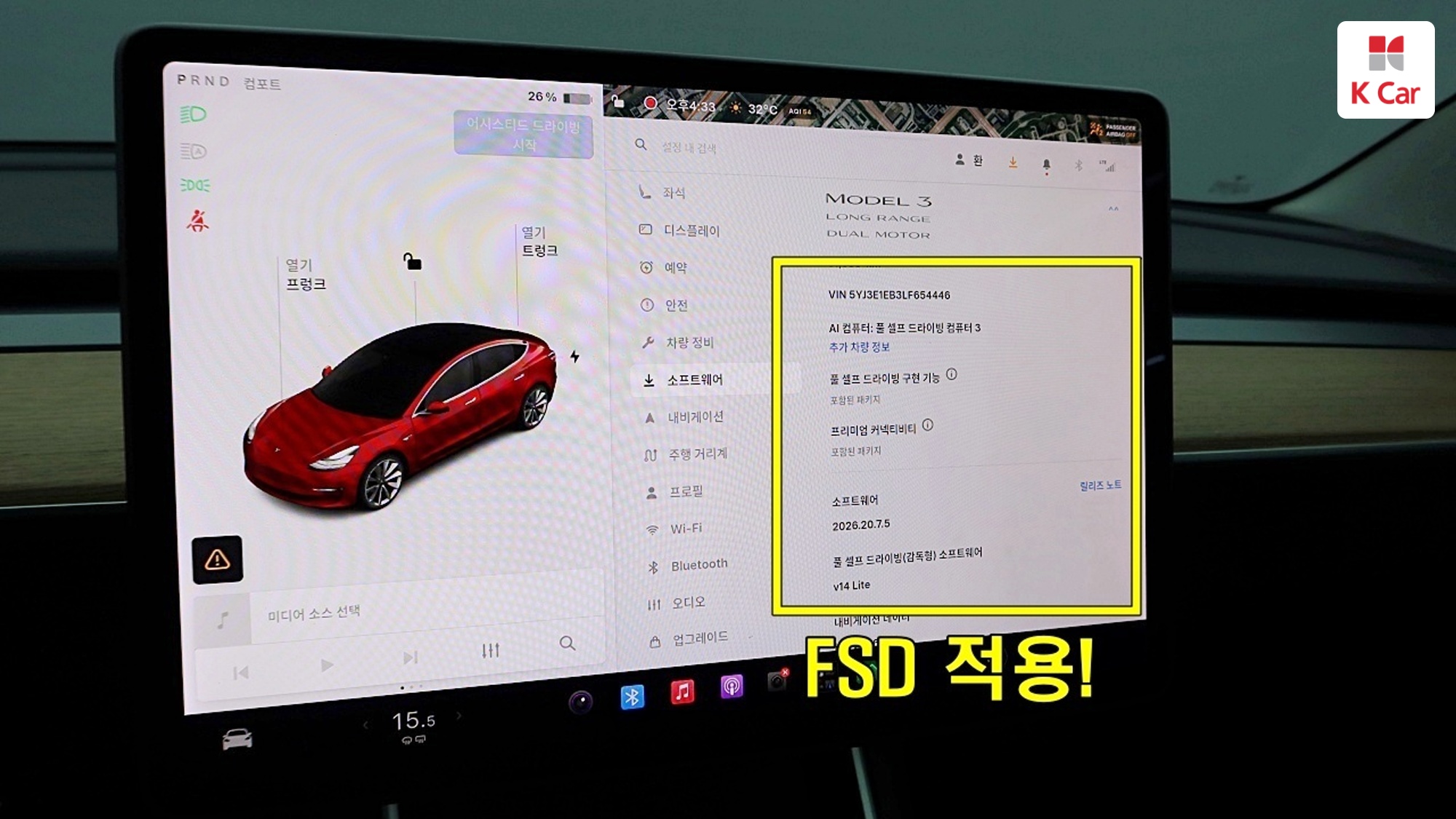 Tesla 3 AWD, миниатюра 20