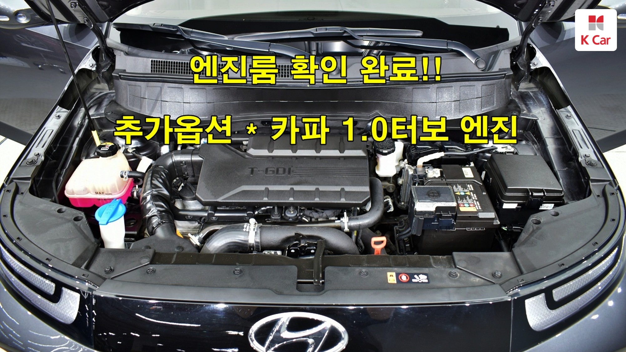 Hyundai Casper бензин 1.0 Turbo Inspiration, миниатюра 2