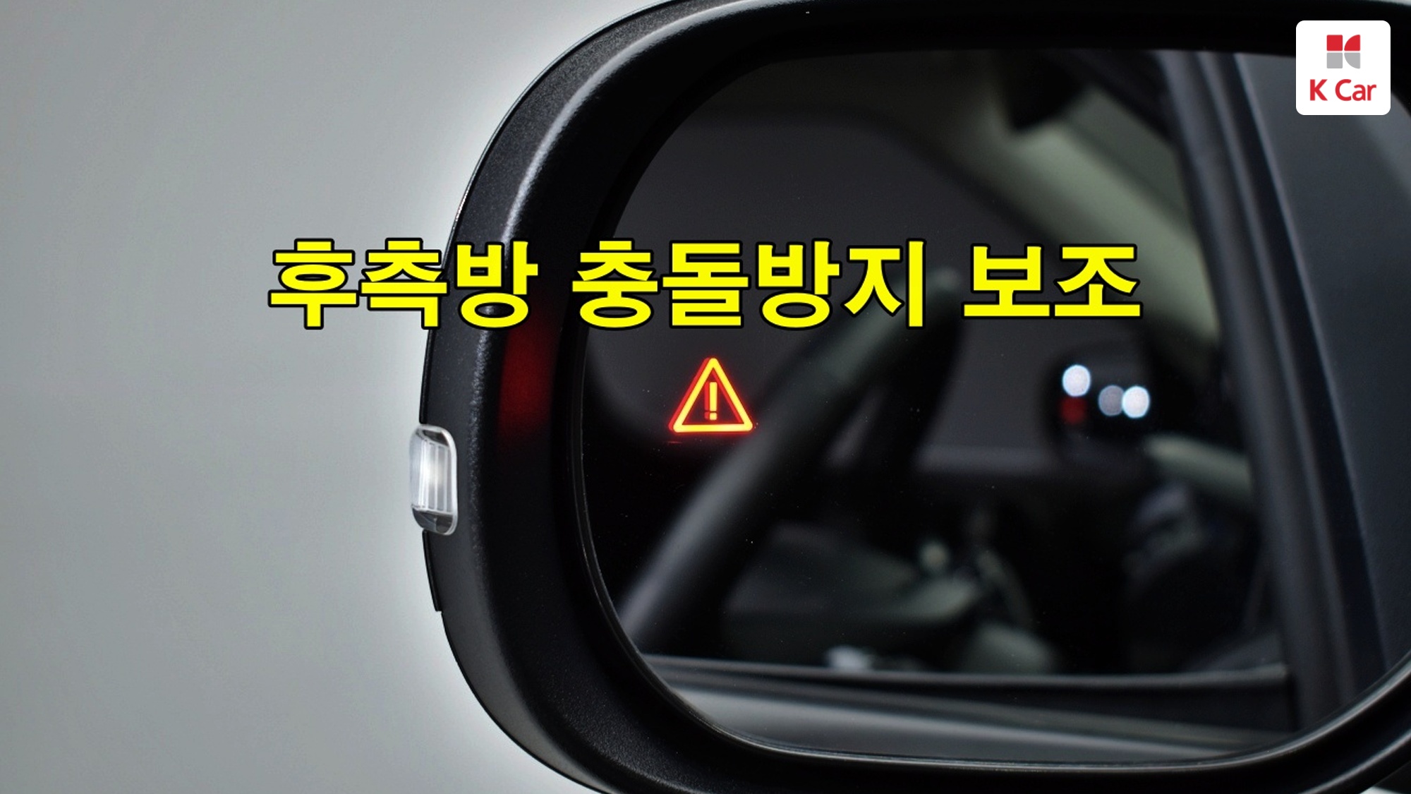 Hyundai Casper бензин 1.0 Turbo Inspiration, миниатюра 24