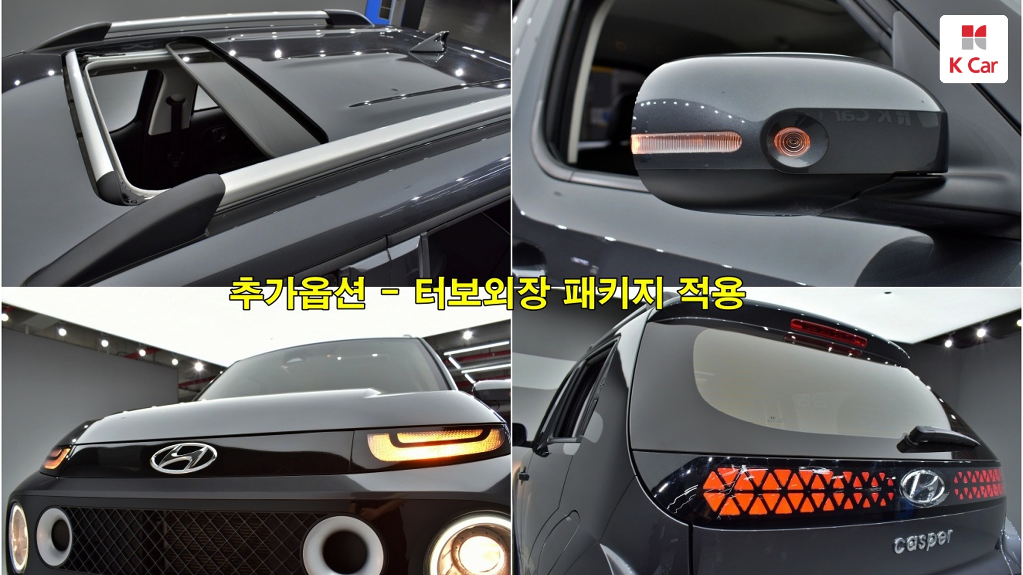 Hyundai Casper бензин 1.0 Turbo Inspiration, миниатюра 8