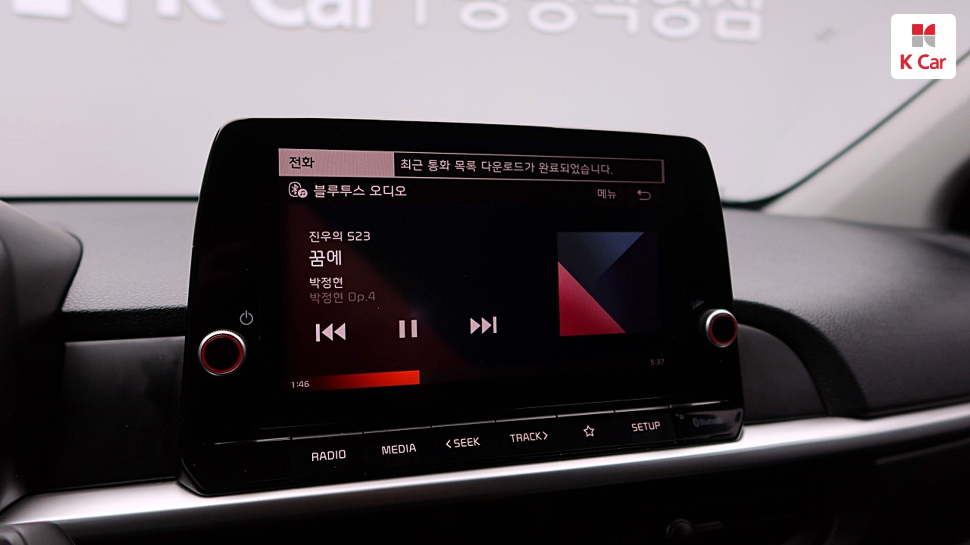 Kia Morning (JA) бензин 1.0, миниатюра 17