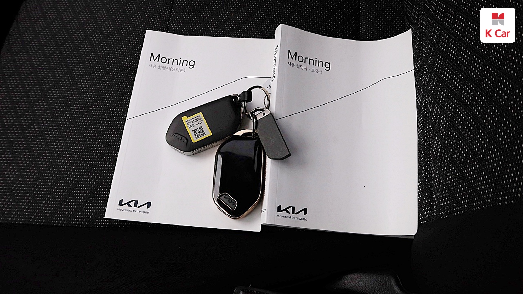 Kia Morning (JA) бензин 1.0, миниатюра 26