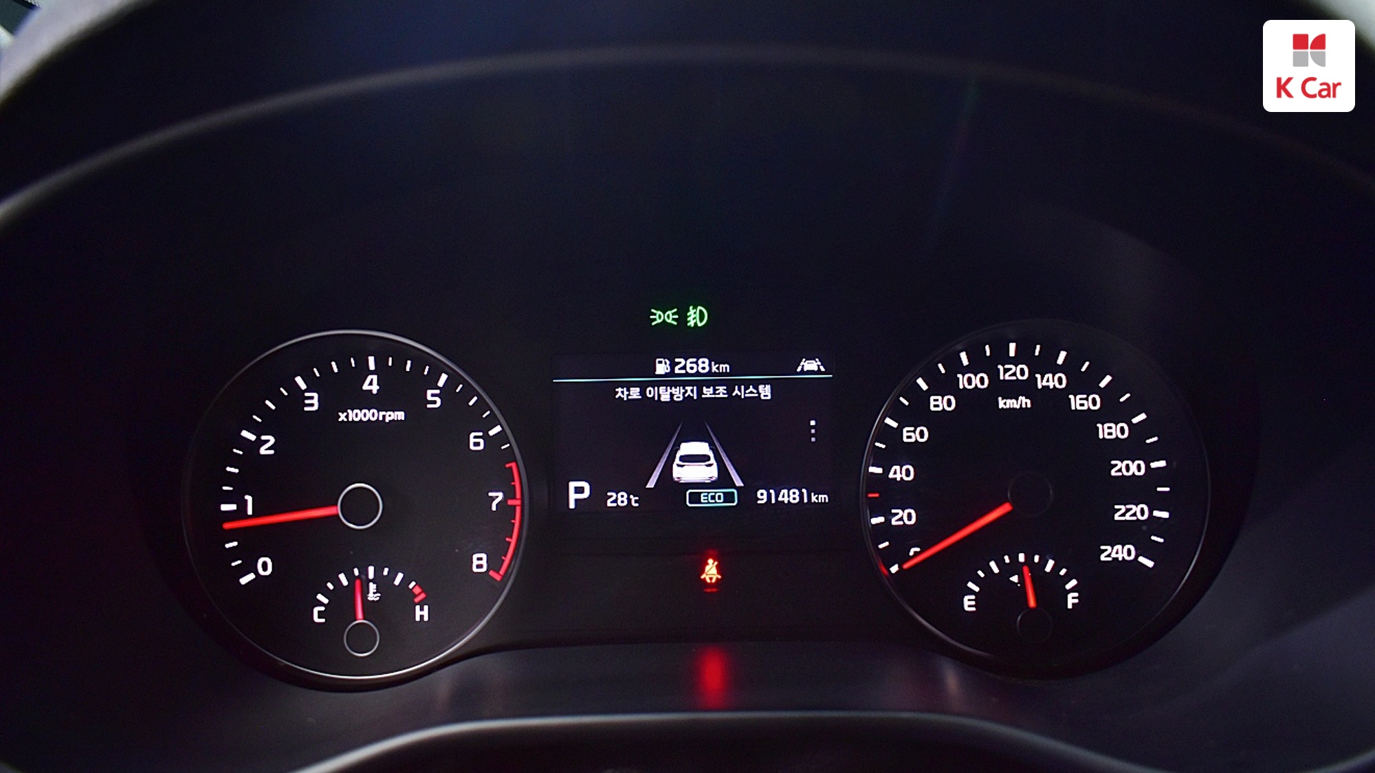 Kia Sportage бензин 2.0 2WD Gravity, миниатюра 14