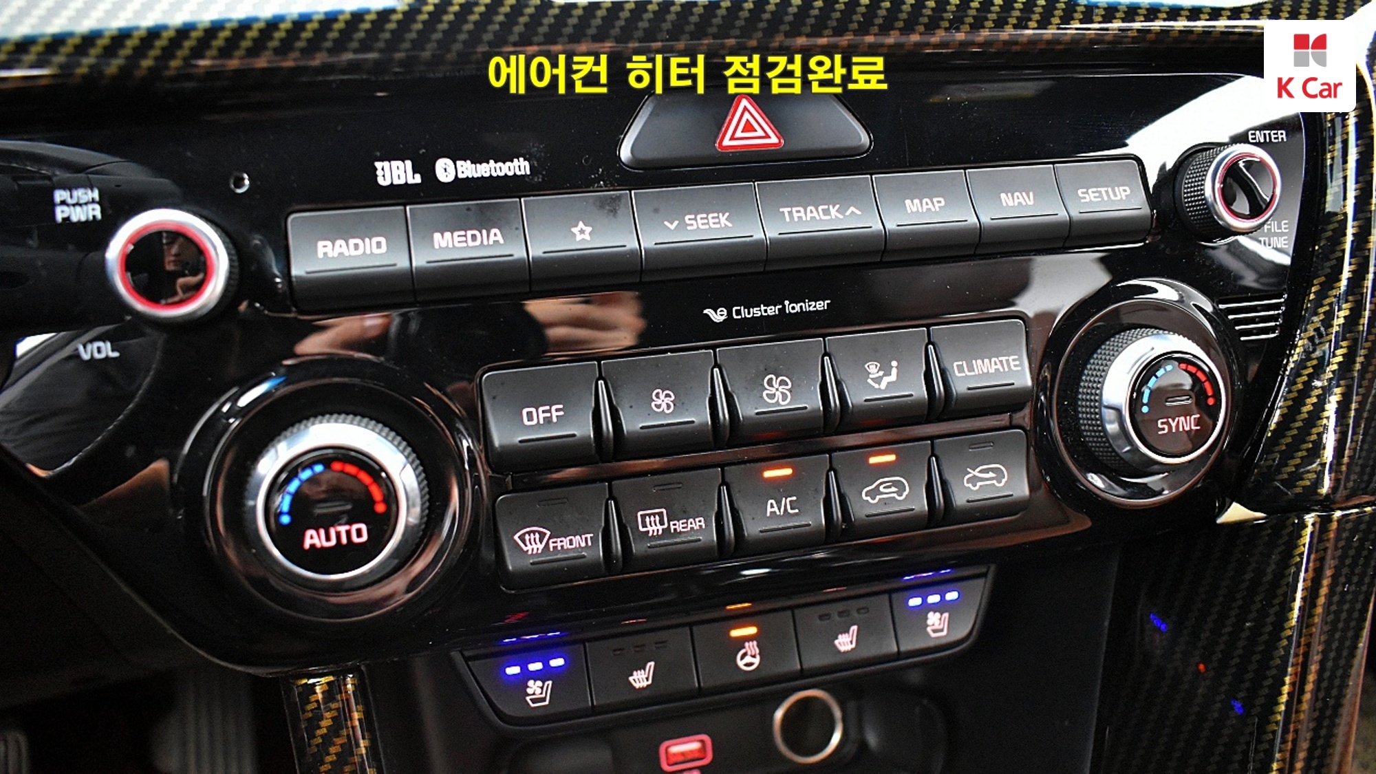 Kia Sportage бензин 2.0 2WD Gravity, миниатюра 20