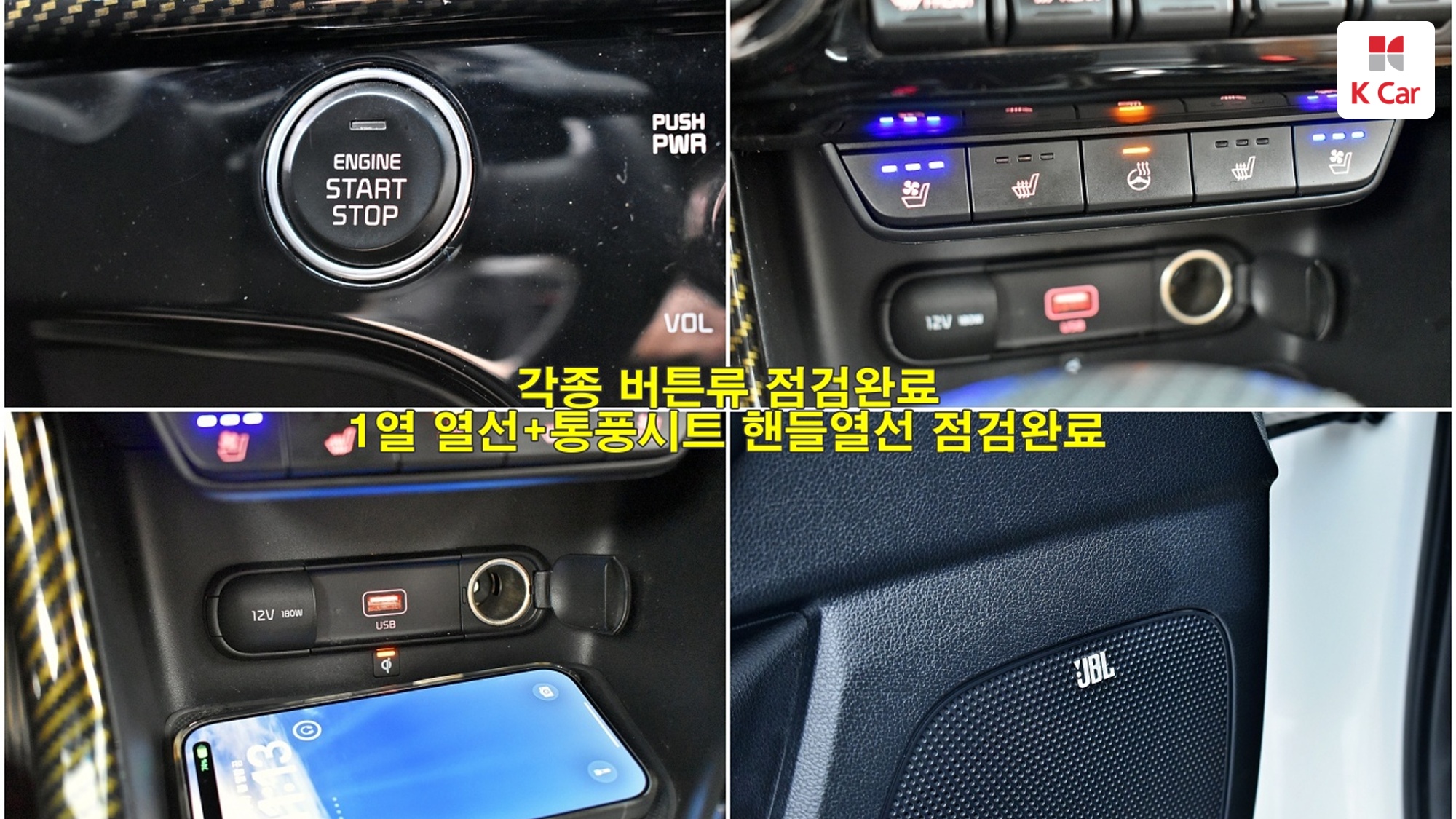 Kia Sportage бензин 2.0 2WD Gravity, миниатюра 21