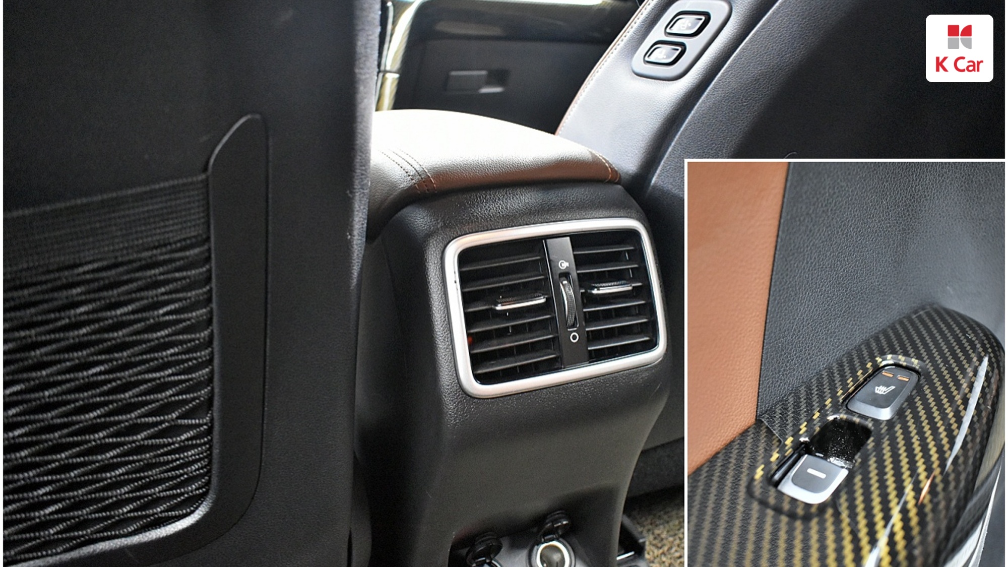 Kia Sportage бензин 2.0 2WD Gravity, миниатюра 25