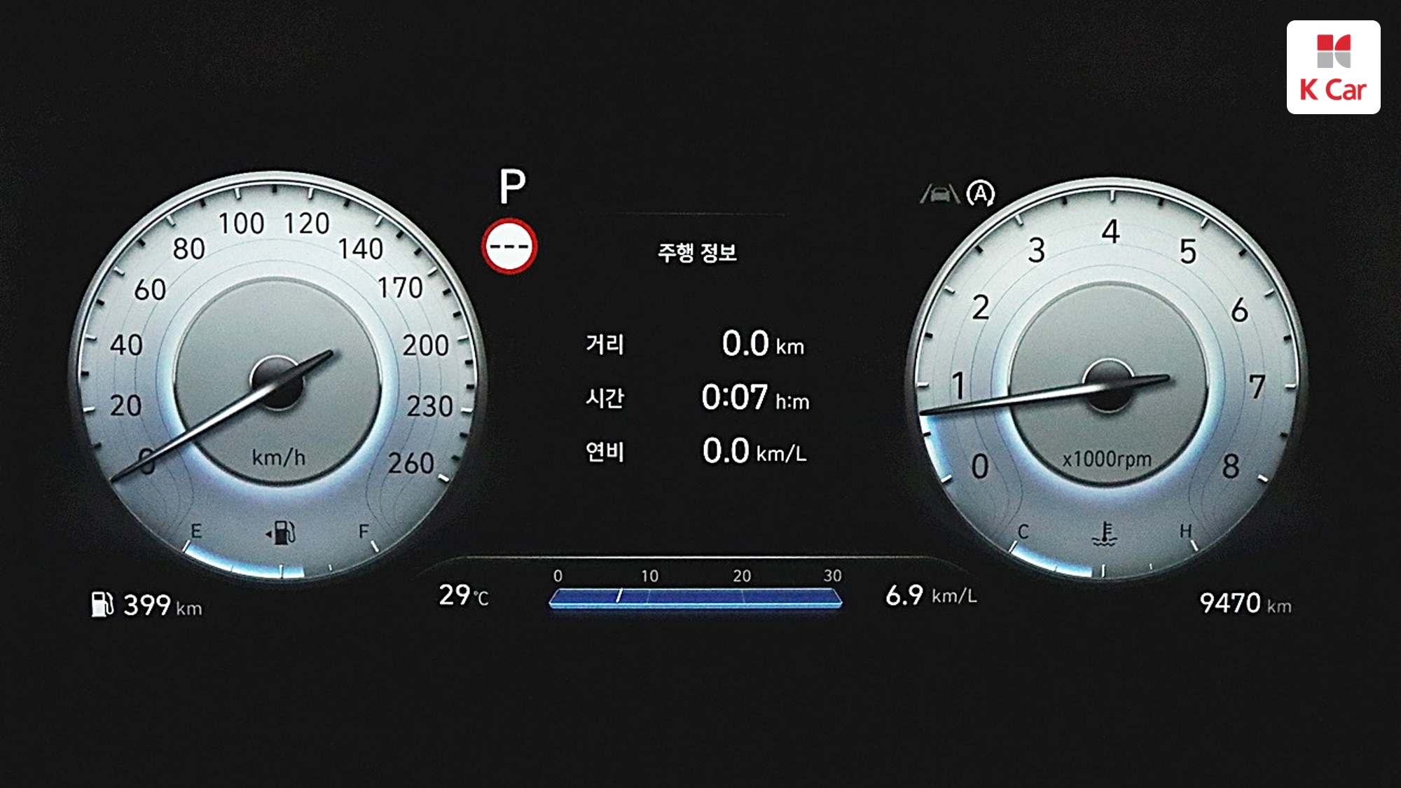 Hyundai The New Palisade бензин 3.8 2WD Calligraphy, миниатюра 3