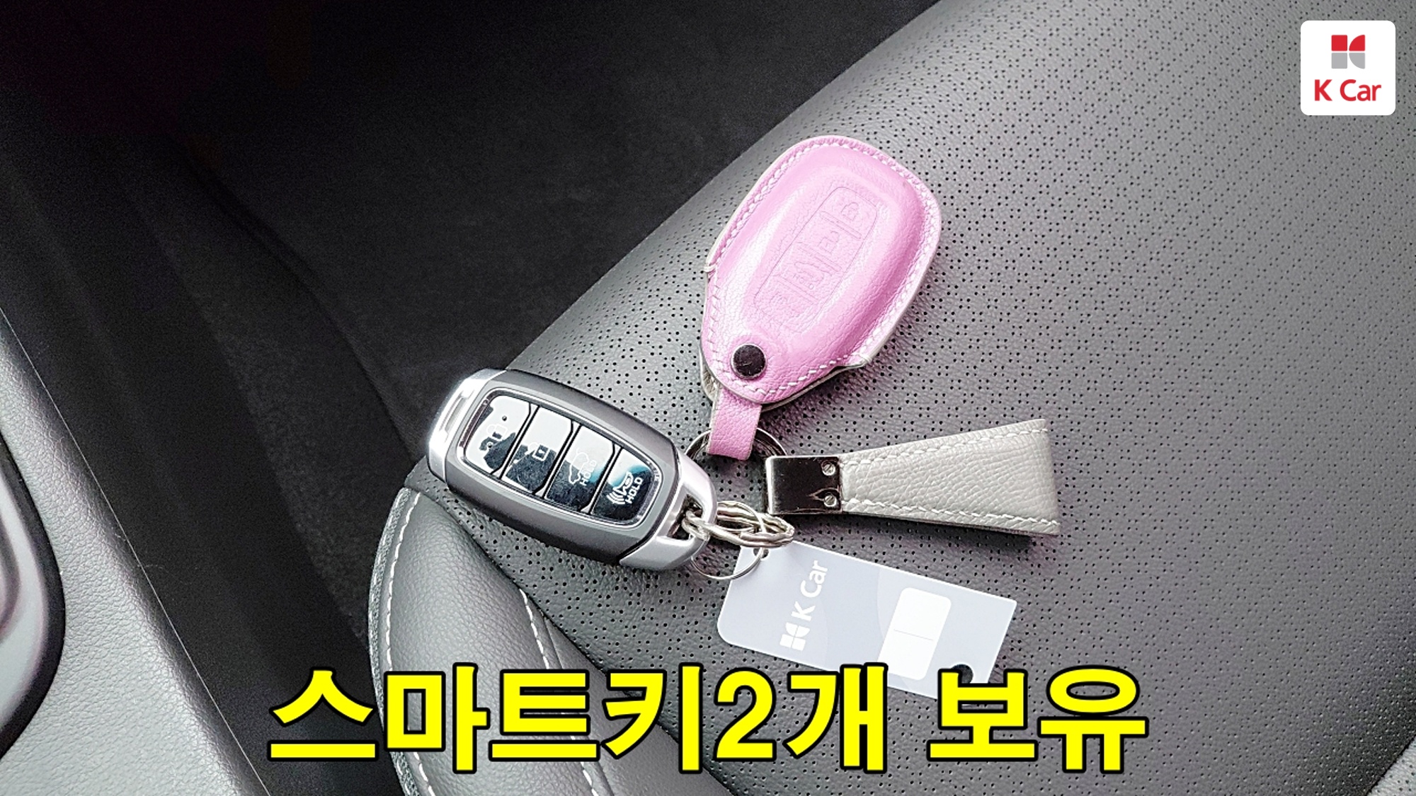 Hyundai Kona бензин 1.6 гибрид Premium, миниатюра 17