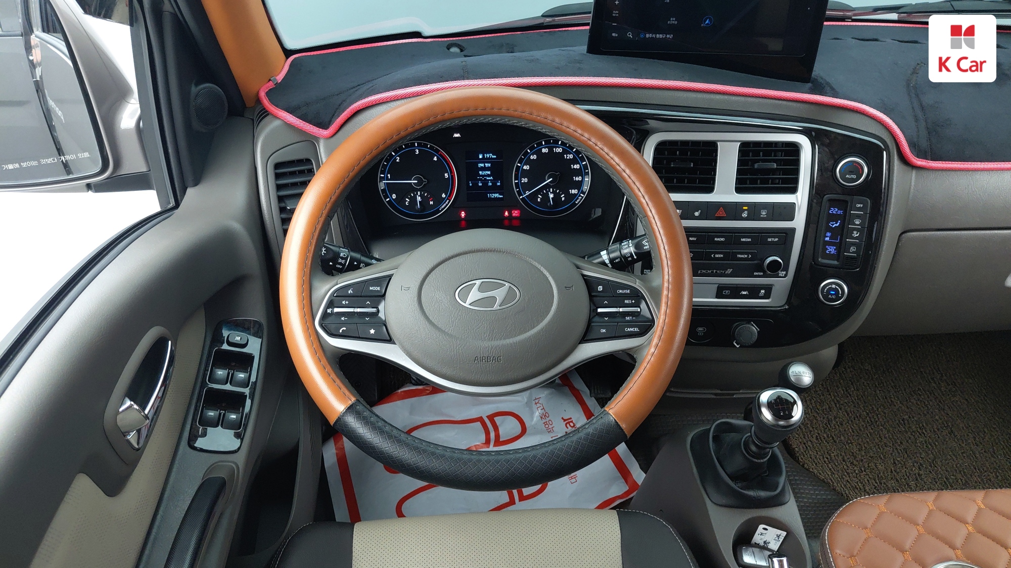 Hyundai Porter2 LPi 2.5 Turbo 4WD Premium, миниатюра 7