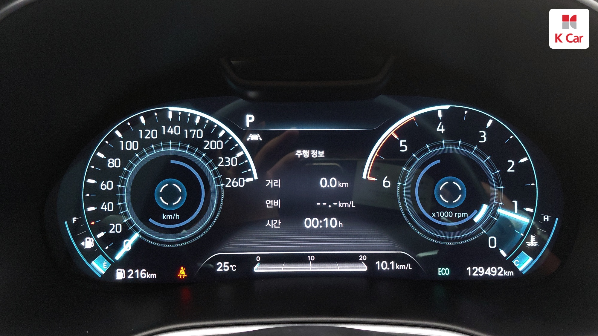 Genesis GV80 дизель 3.0 AWD (5 мест), миниатюра 15