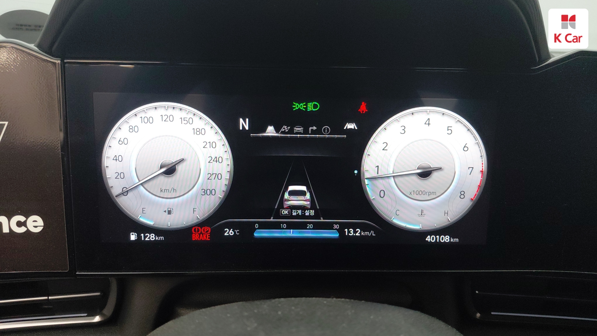 Hyundai Avante N 2.0 Turbo, миниатюра 22