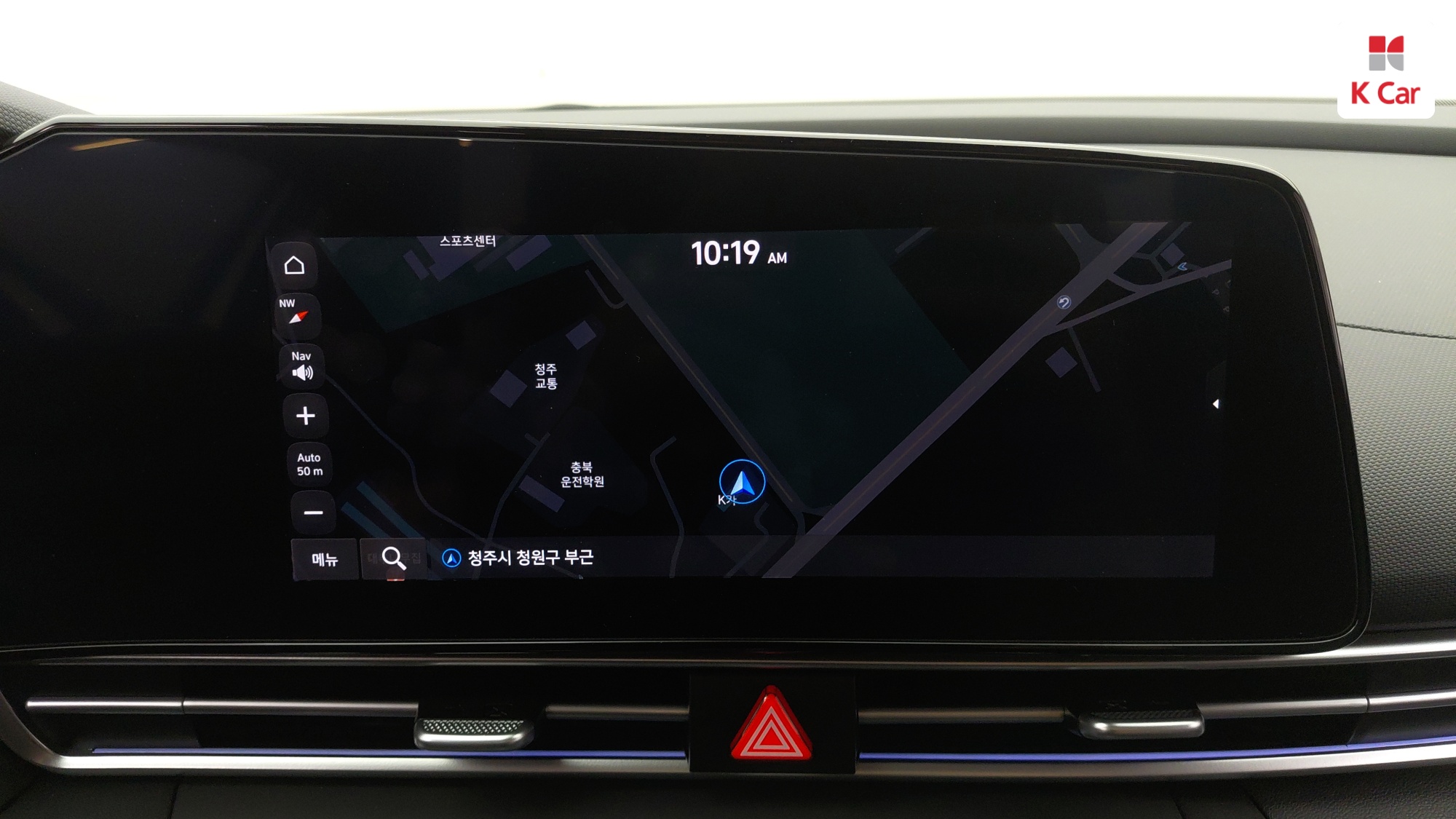 Hyundai Avante (CN7) бензин 1.6 Inspiration, миниатюра 14