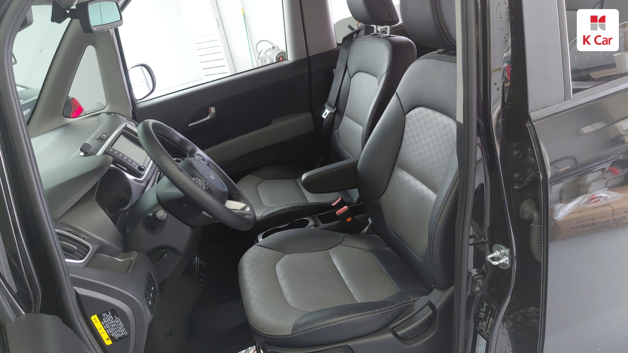Kia The New Ray Best Selection, миниатюра 14