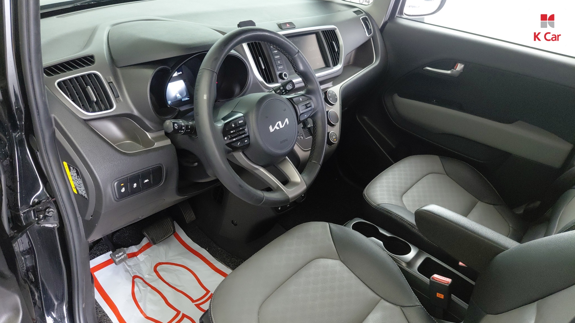 Kia The New Ray Best Selection, миниатюра 15