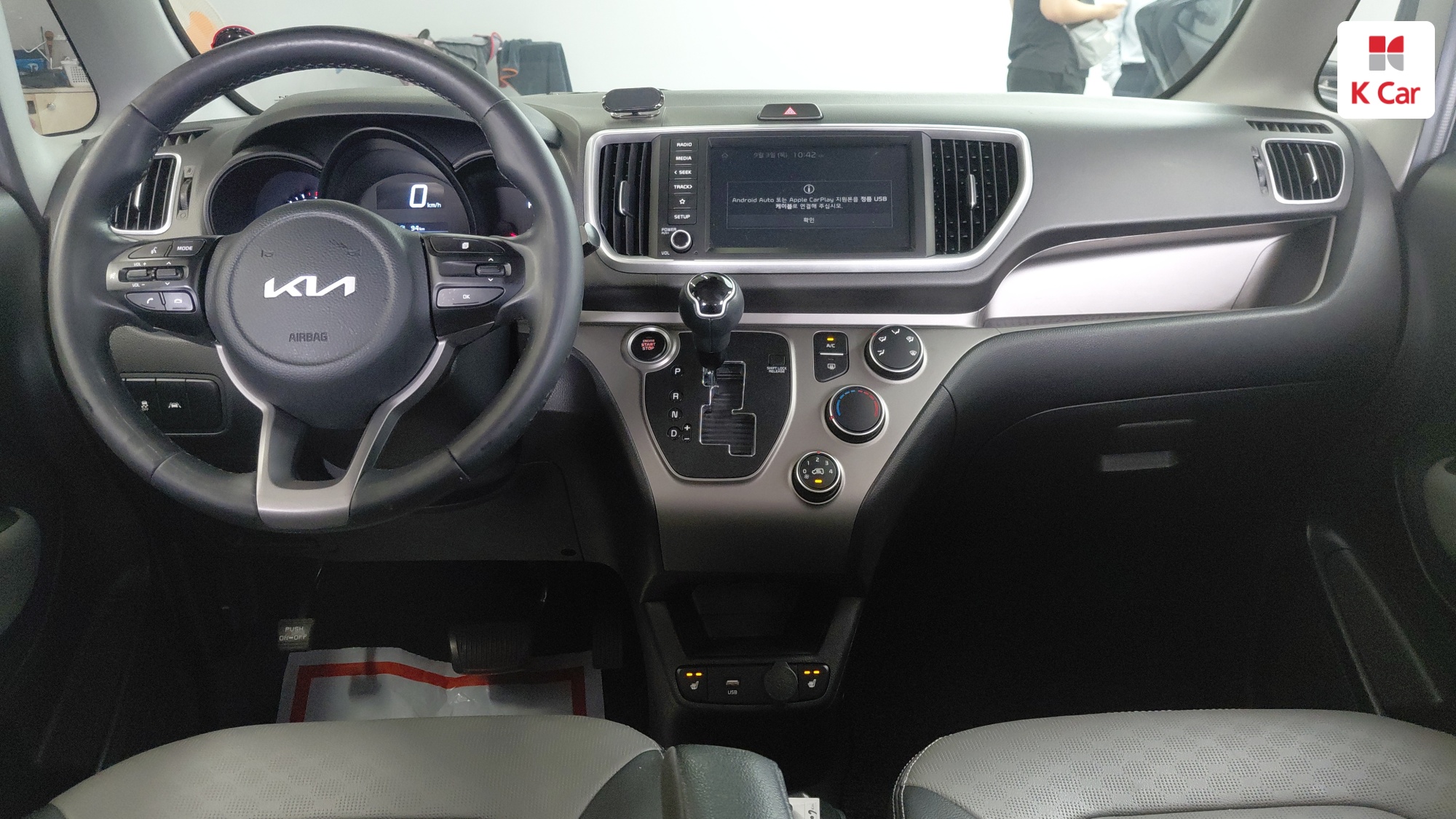 Kia The New Ray Best Selection, миниатюра 17