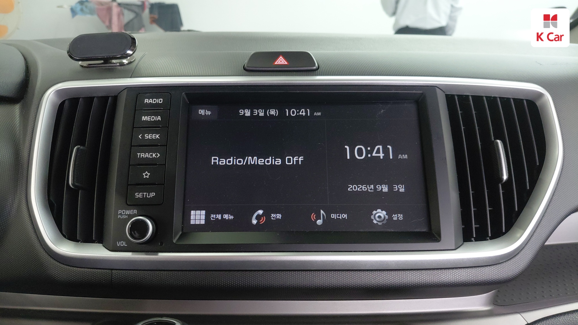 Kia The New Ray Best Selection, миниатюра 21