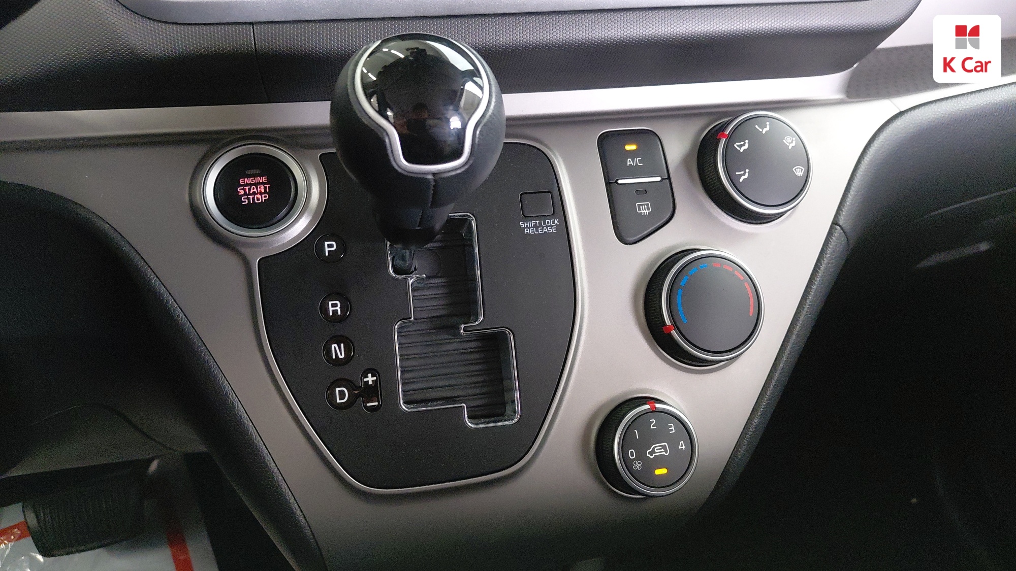 Kia The New Ray Best Selection, миниатюра 25