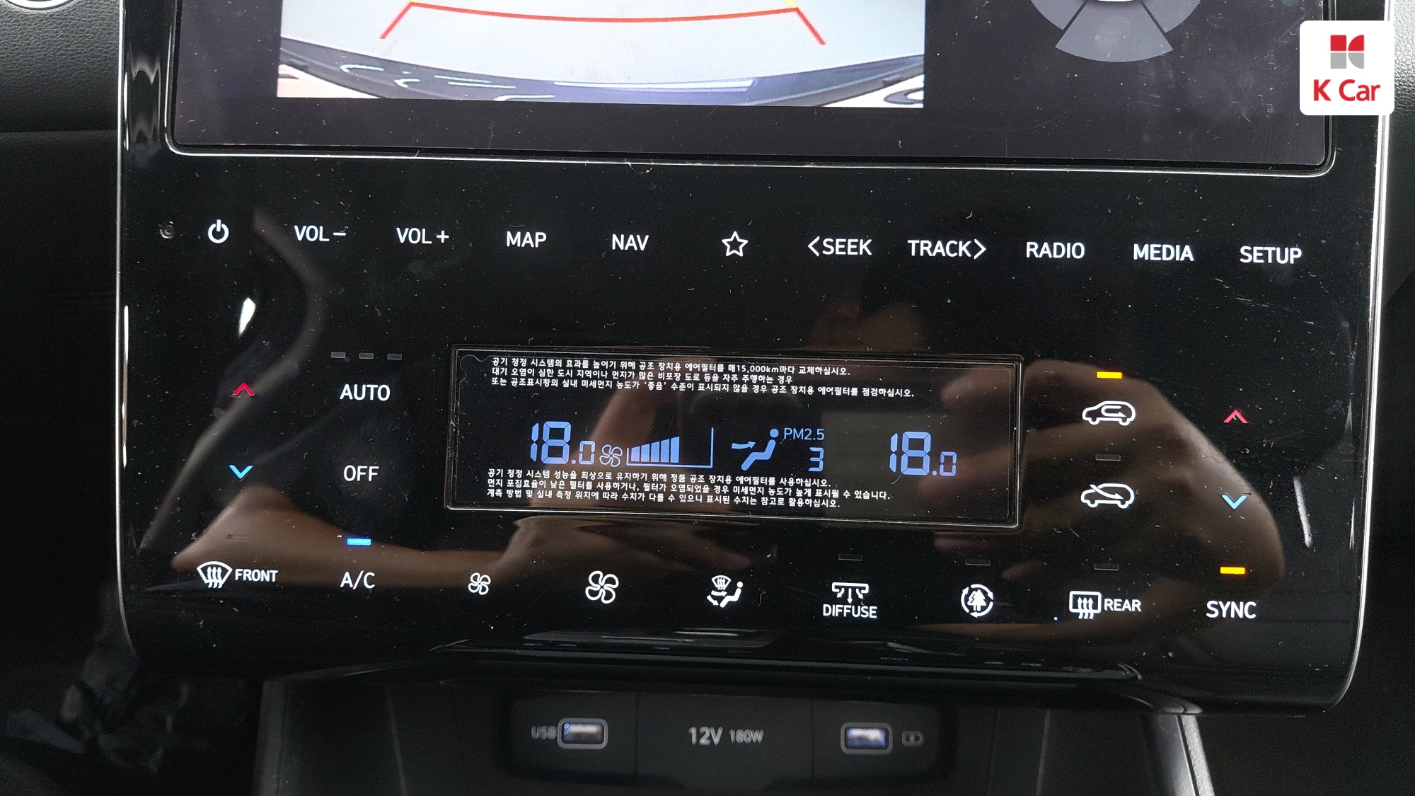 Hyundai TUCSON 1.6 Turbo AWD Modern, миниатюра 11