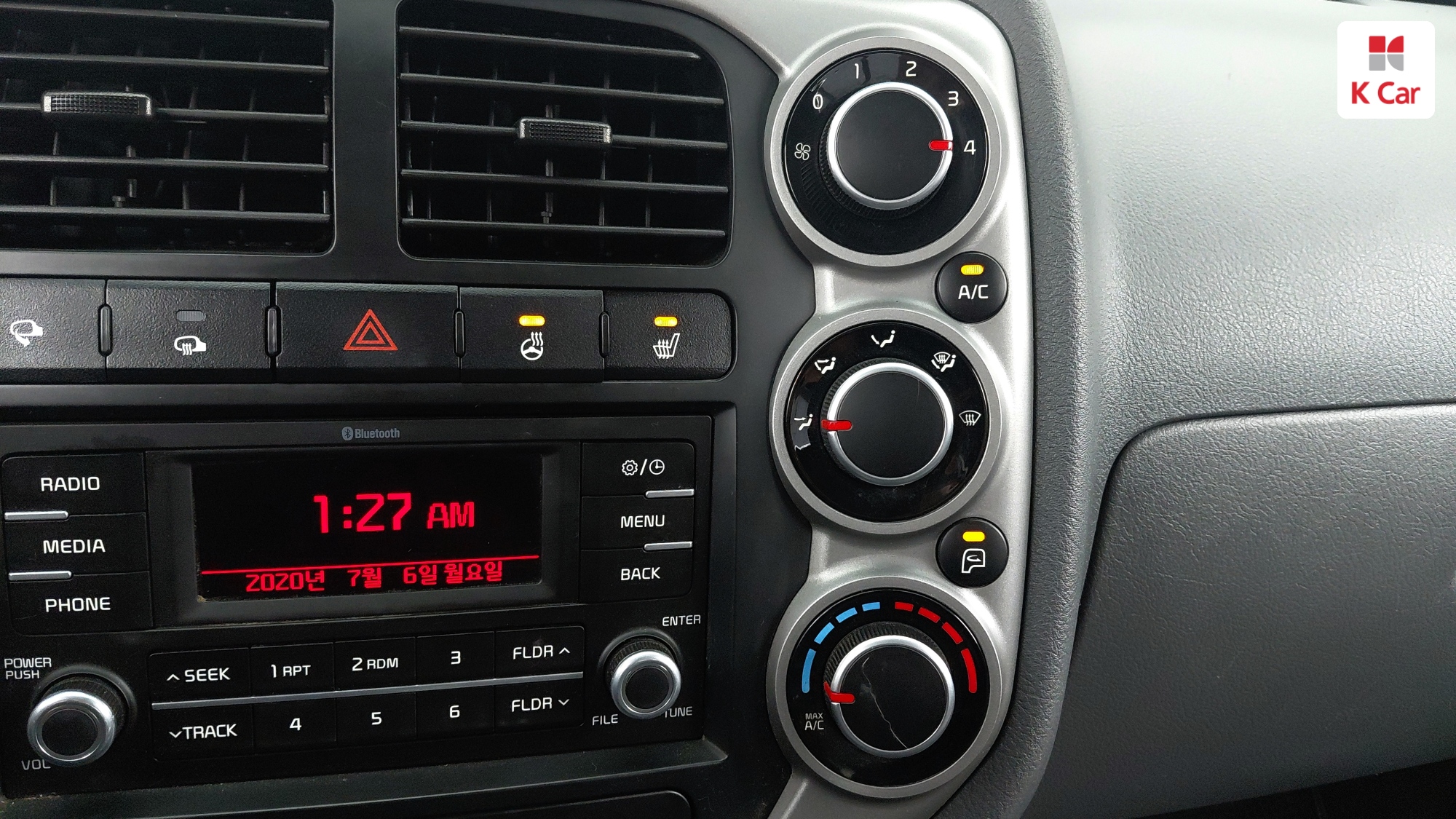 Kia III LPi 1 2WD GL, миниатюра 7