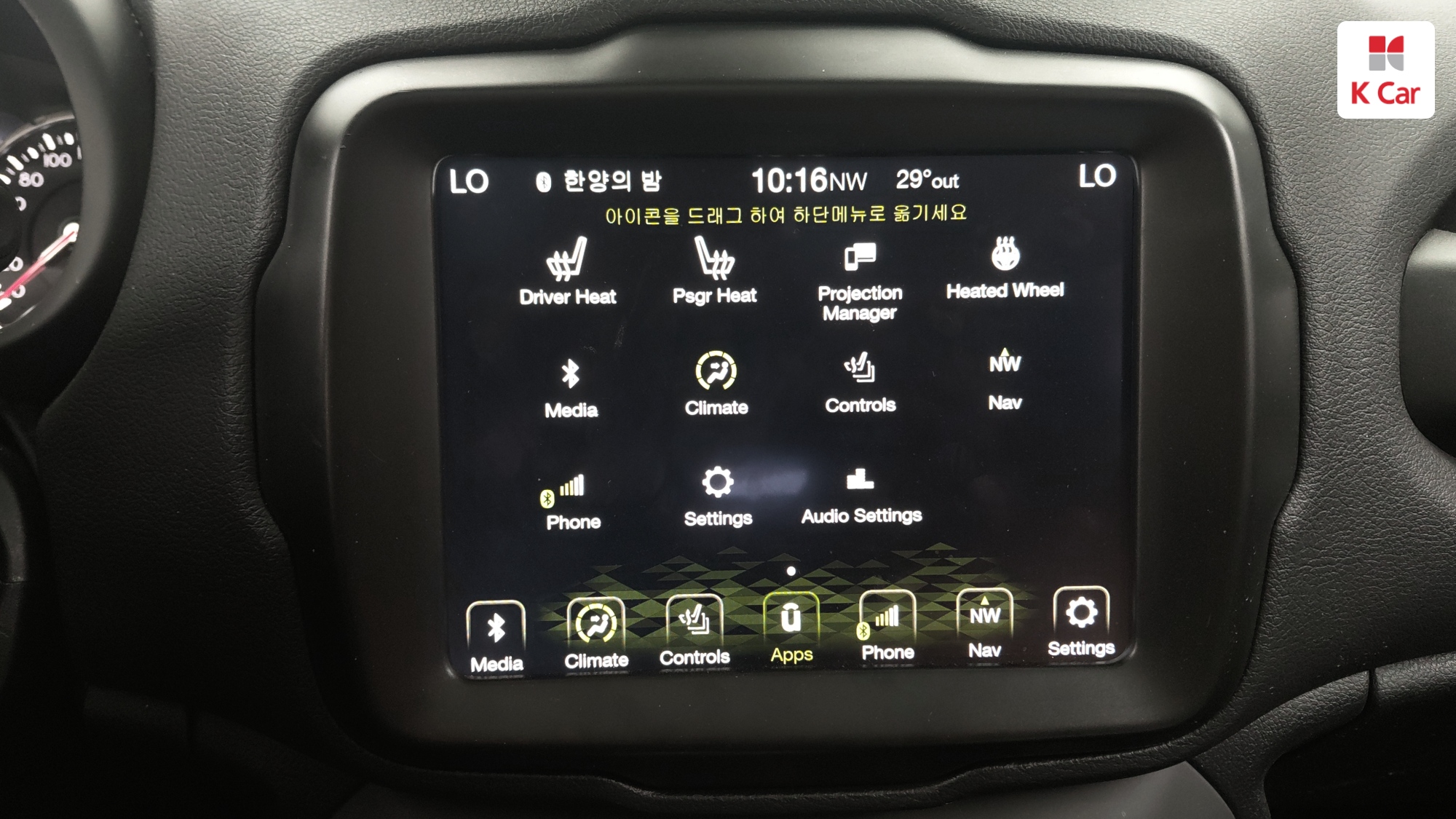 Jeep Renegade 1.3 AWD, миниатюра 7