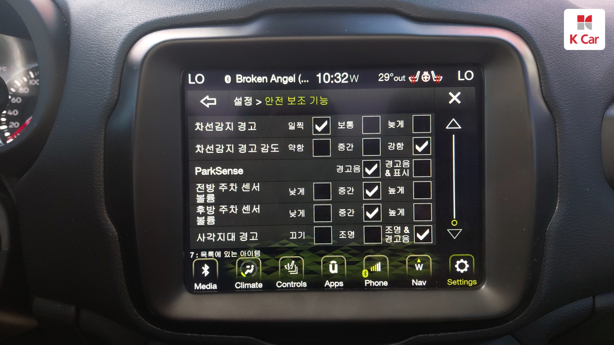 Jeep Renegade 1.3 AWD, миниатюра 8