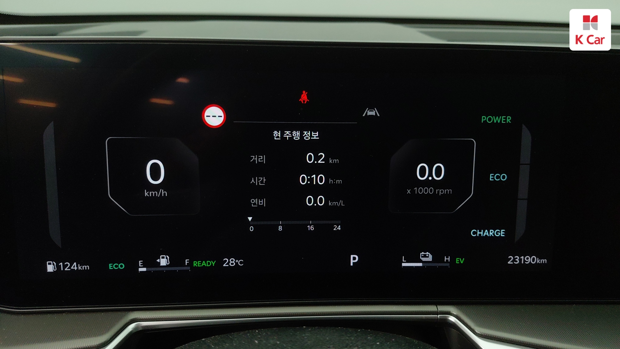 Kia Sorento бензин Turbo 1.6 2WD Gravity, миниатюра 28