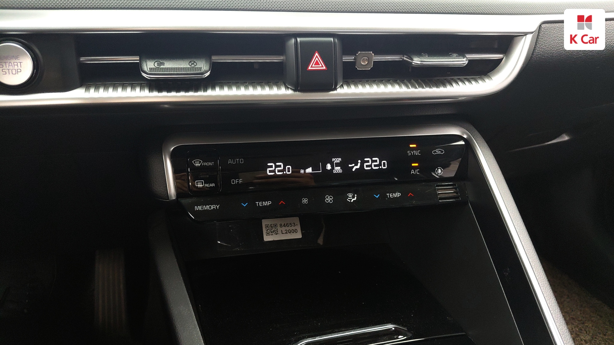 Kia K5 III бензин Turbo 1.6 Prestige, миниатюра 9