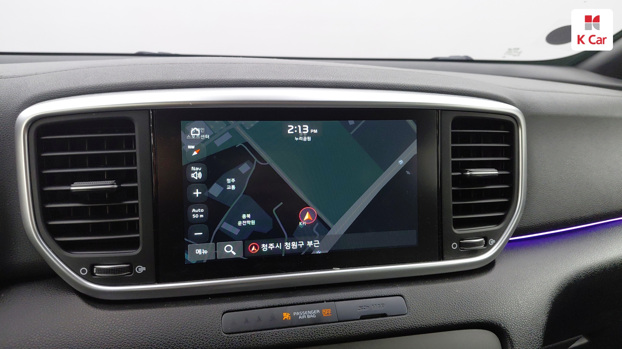 Kia Sportage бензин 2.0 2WD Prestige, миниатюра 26