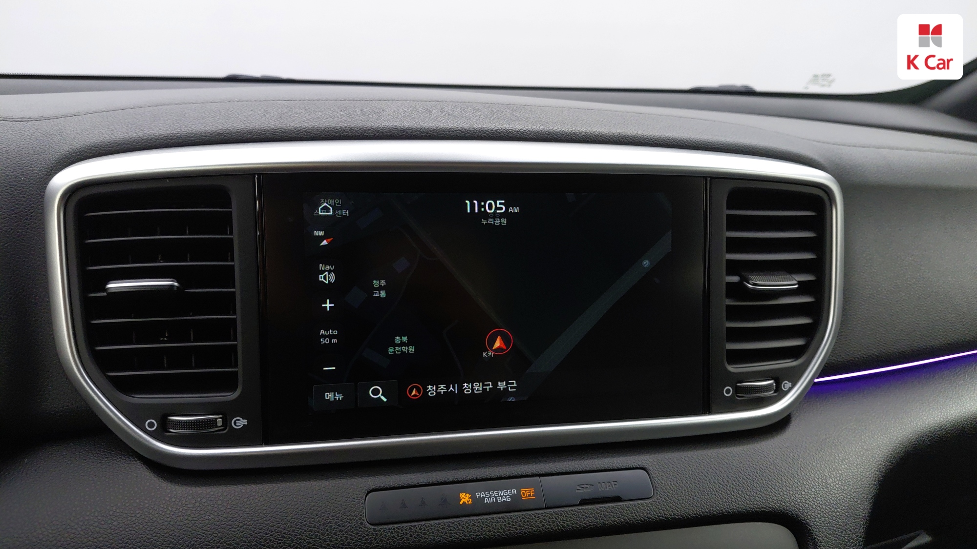 Kia Sportage бензин 2.0 2WD Prestige, миниатюра 10