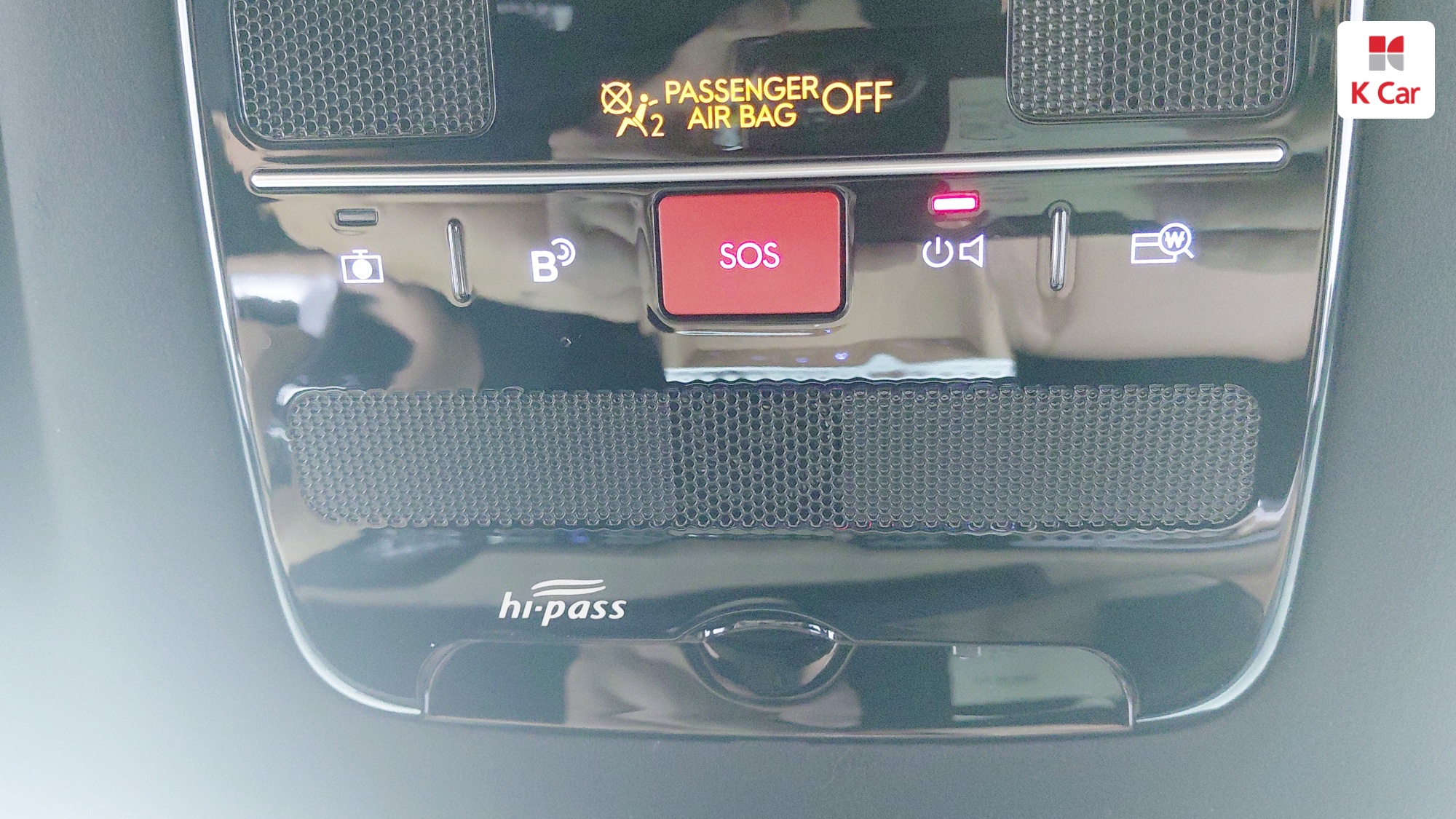 Hyundai Santa FE Turbo 1.6 гибрид AWD Calligraphy, миниатюра 15