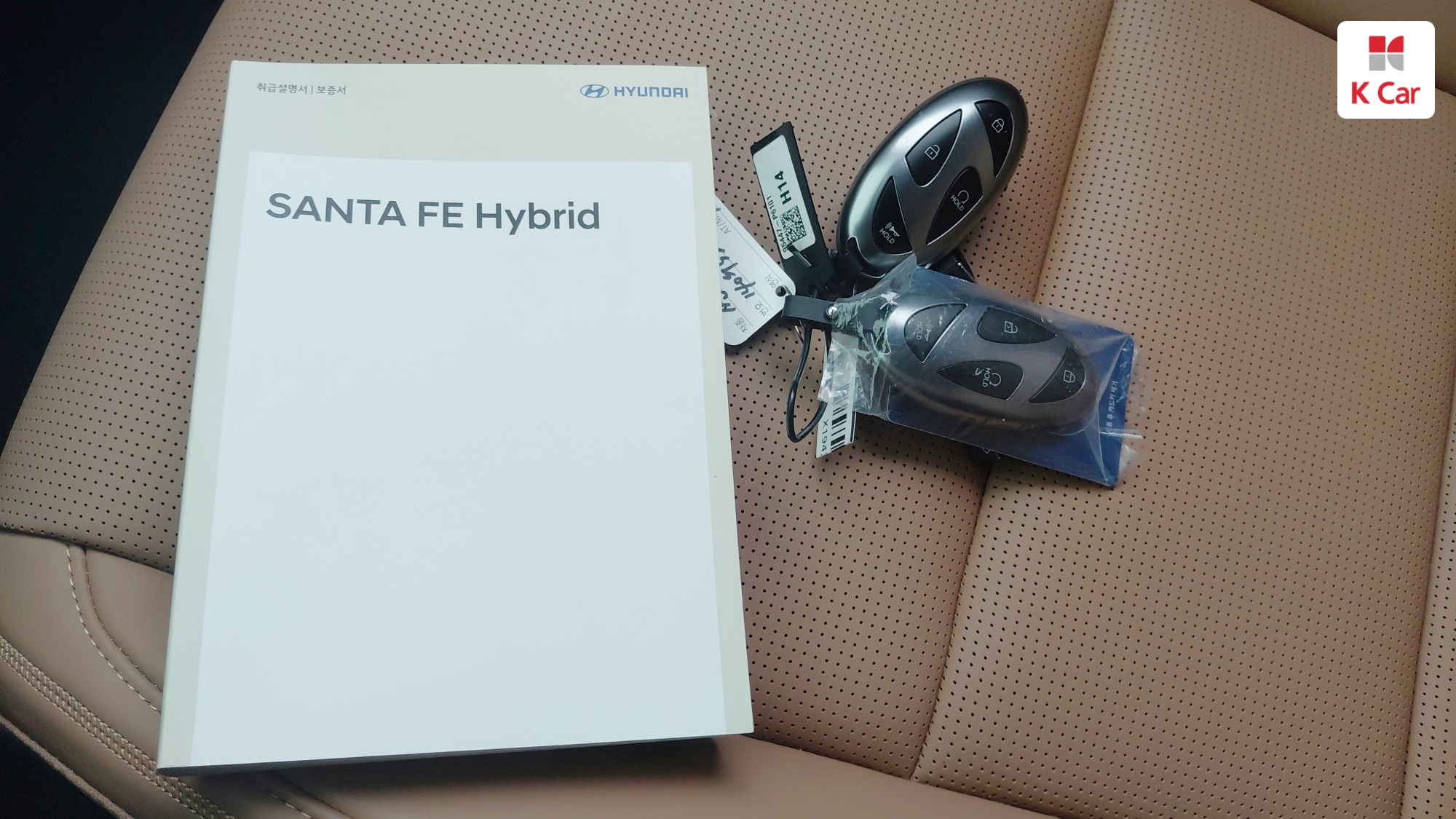 Hyundai Santa FE Turbo 1.6 гибрид AWD Calligraphy, миниатюра 17