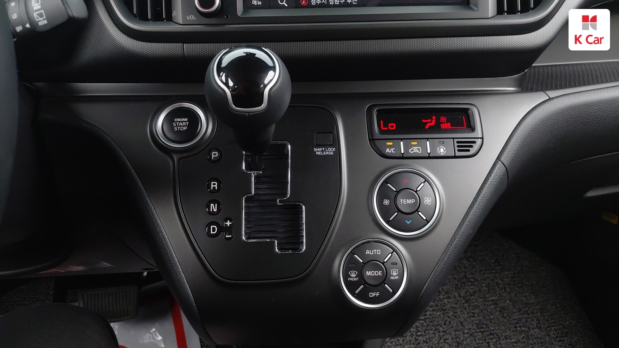 Kia Ray X-Line, миниатюра 16