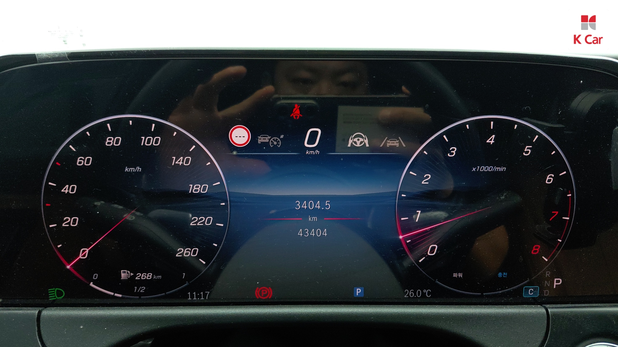 Mercedes-Benz E-Class бензин 2.0 E200, миниатюра 2