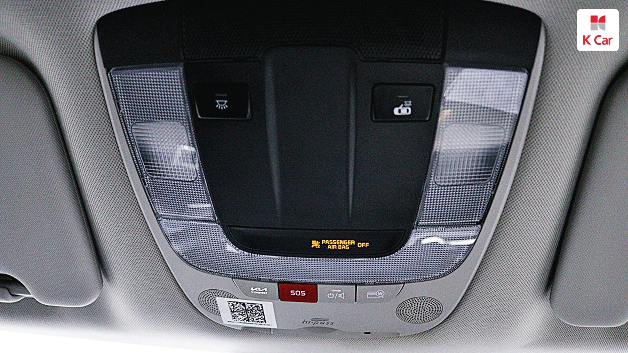 Kia Sportage 2.0 дизель 2WD, миниатюра 25
