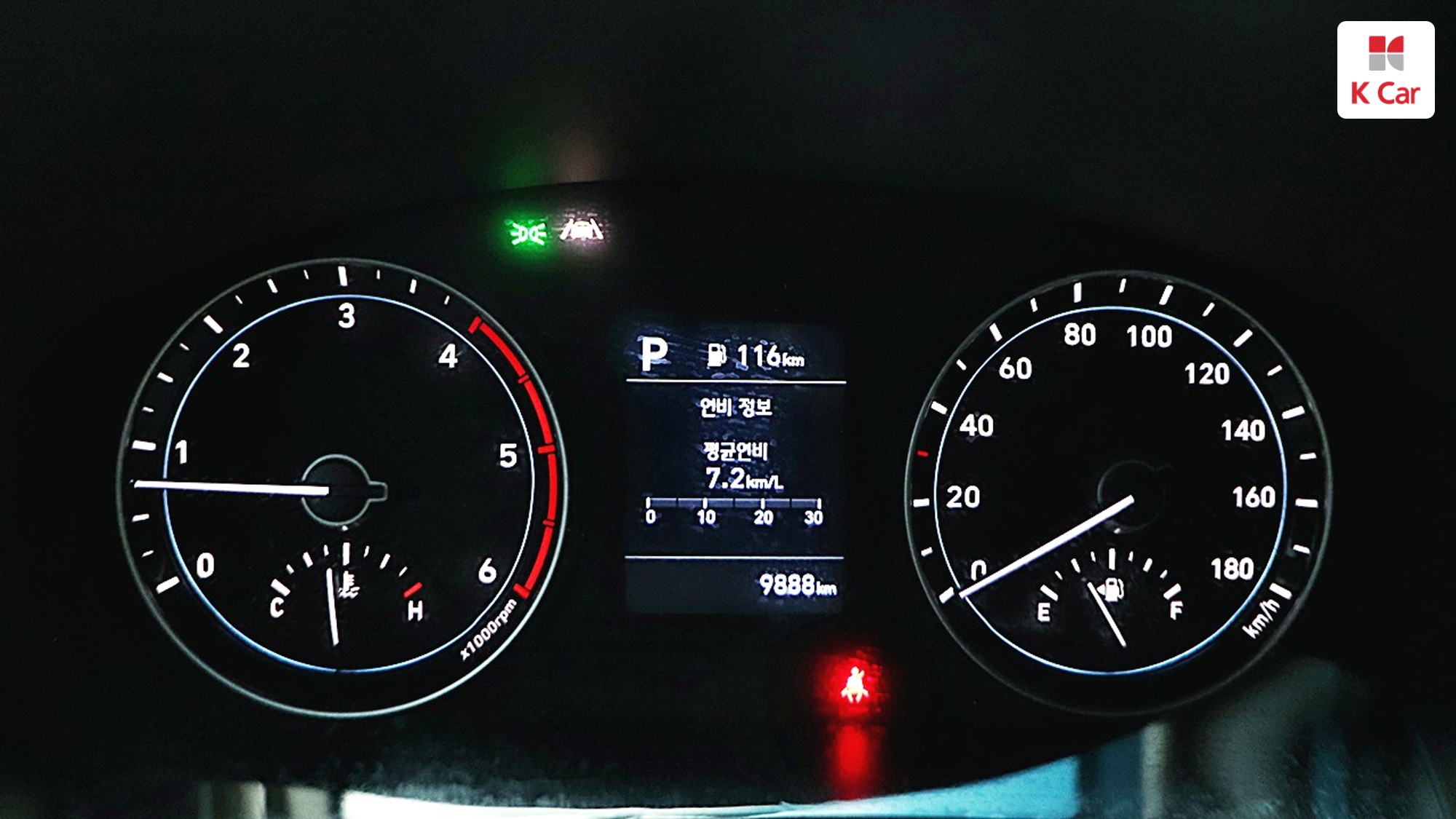 Hyundai Porter2 LPi 2.5 Turbo, миниатюра 19