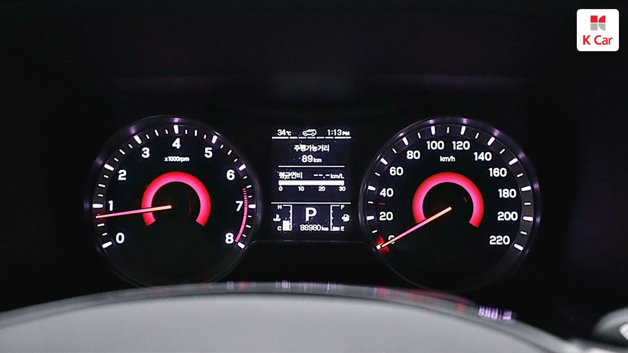 KGM Tivoli 1.5 бензин 2WD V5, миниатюра 10