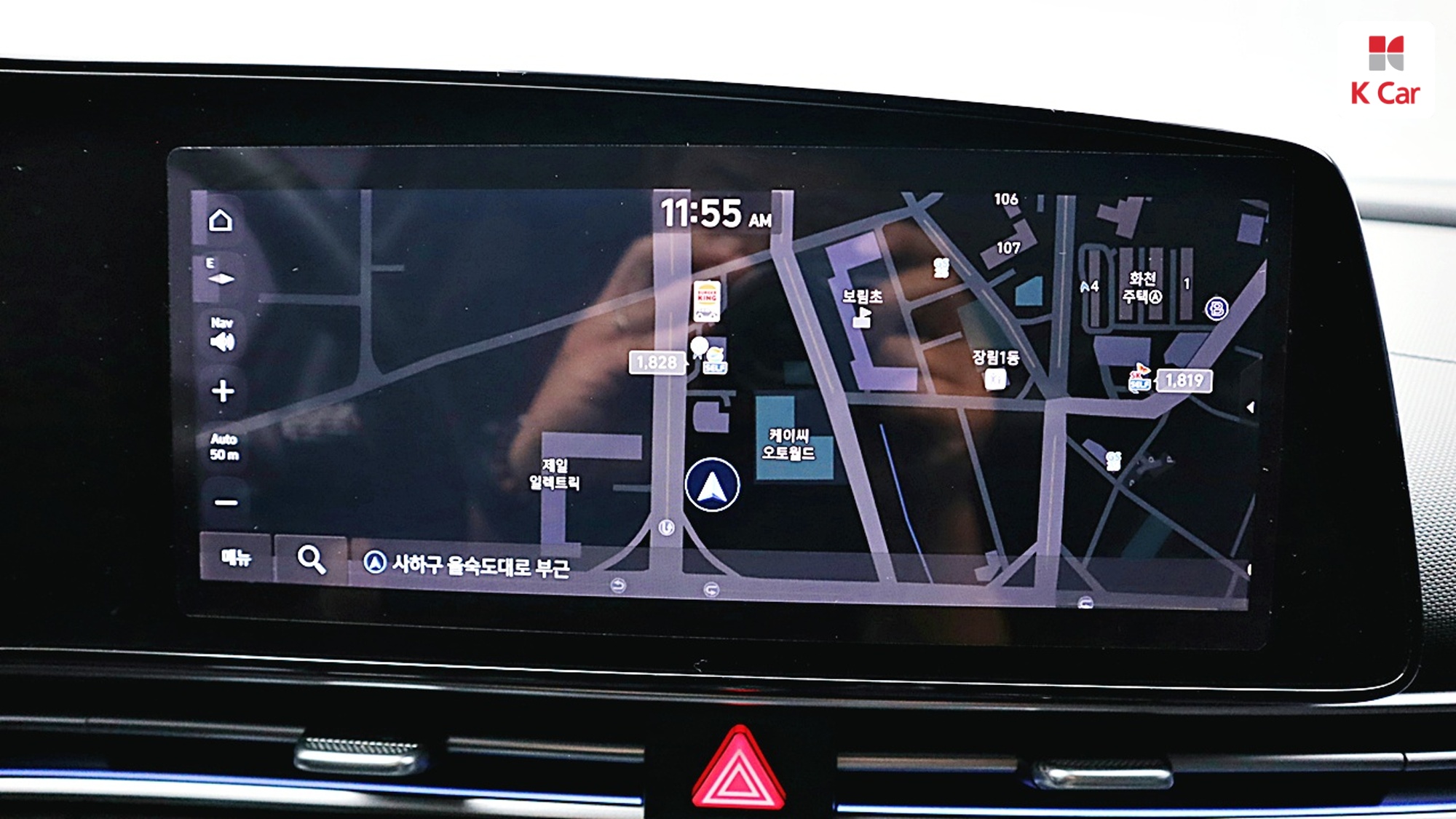 Hyundai Avante (CN7) бензин 1.6 Inspiration, миниатюра 26