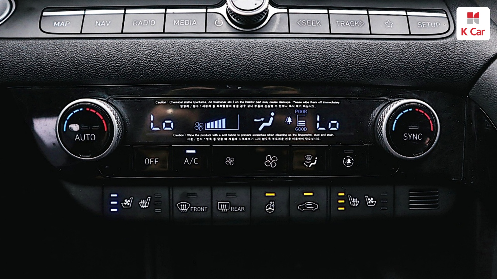 Hyundai Avante (CN7) бензин 1.6 Inspiration, миниатюра 29